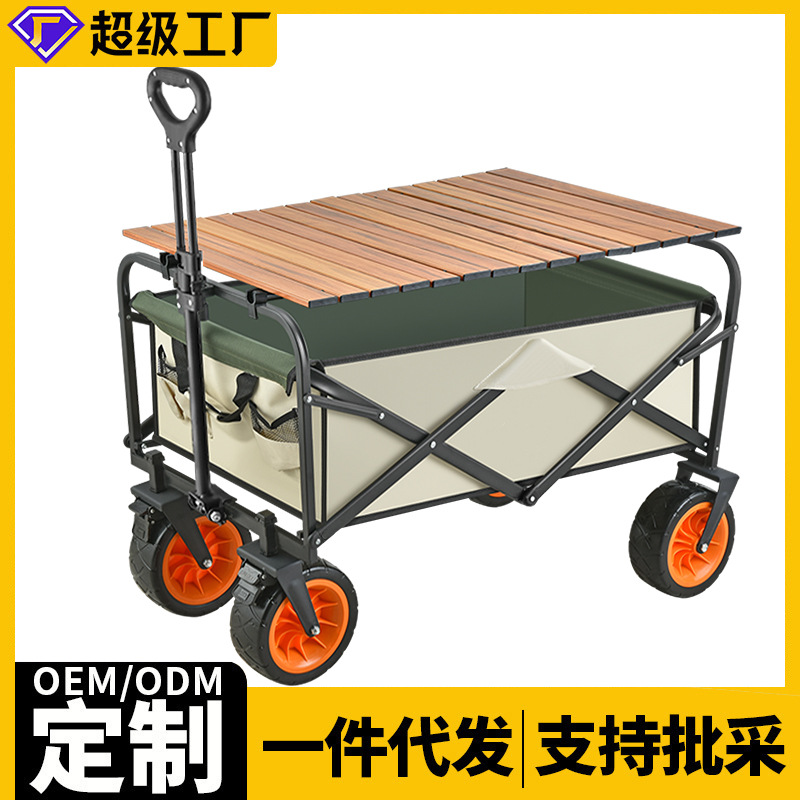 膨体软四氟垫圈