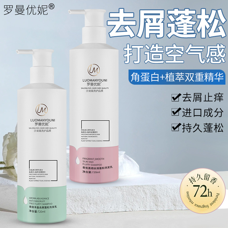 九昊隔离鞋套