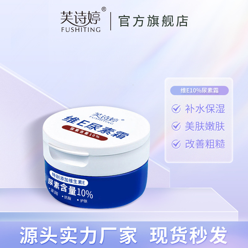 圆福大灯笼